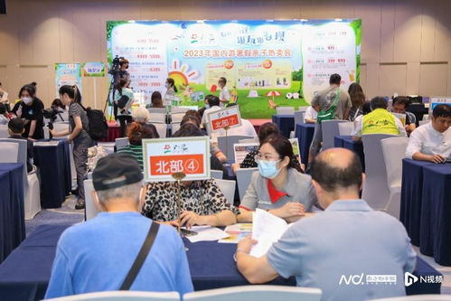 暑期親子旅游新趨勢 產品差異化、服務精細化與主題多元化引領國內旅游服務升級