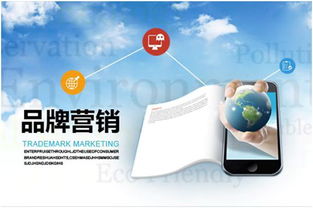 品牌的時(shí)間沉淀與未來市場挑戰(zhàn) 市場營銷策劃的平衡之道